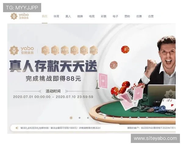 亚博网页版首页游戏特色与玩法介绍，助力新手快速上手享受精彩游戏体验