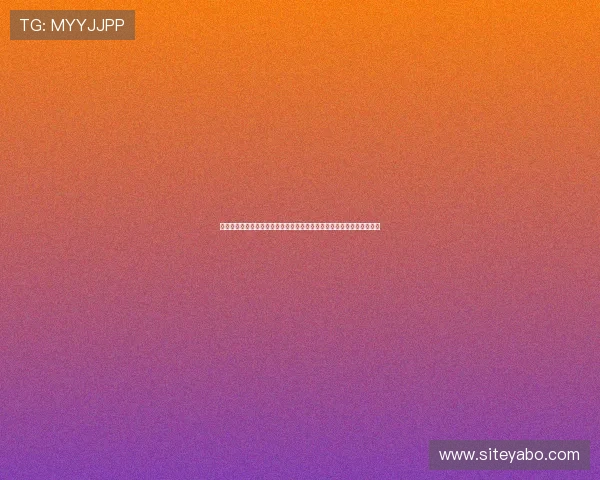 亚愽电竞全面解析最新电竞赛事动态，提供最权威的比赛资讯与赛事分析