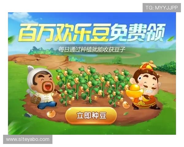 亚搏全站专业分析游戏行业发展趋势助力玩家把握未来游戏市场机遇